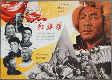 日本爱知文教大学学位证办理